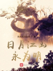 催眠控制小说