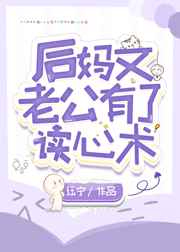 阿衰免费阅读集全集