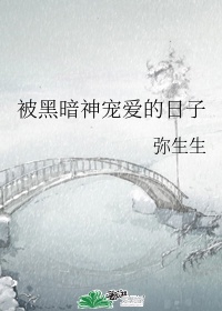 被强行侵犯全彩漫画h
