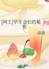 3344看片