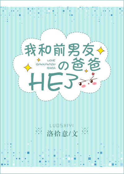 japanesepooping粪便