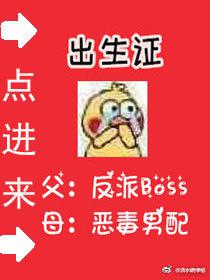 龙族3黑月之潮txt