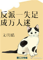 雨夜屠夫在线
