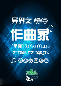 抢滩登陆战无敌版