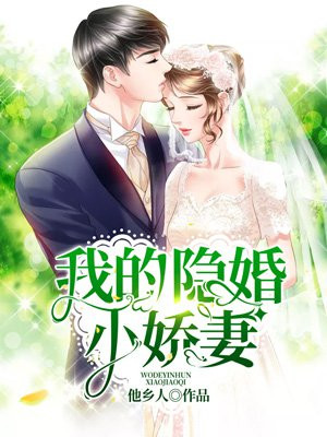青青青手机频在线观看0