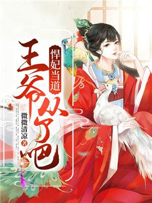 在线色资源