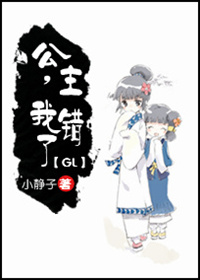 日产精品一区到六区免费