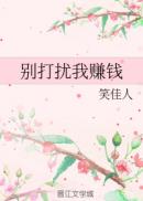 苹果完整手机在线播放