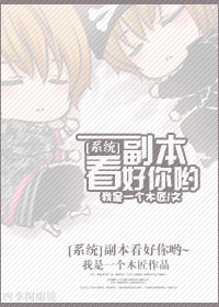 美竹玲m3u8在线播放