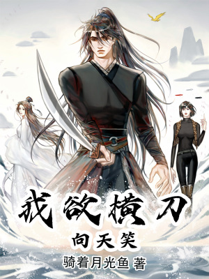 凌波城怎么加点