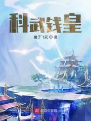 快穿之每种play来一次