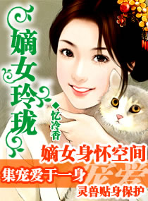 夜猫电影