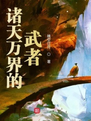 新play精品