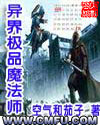 在线色图