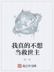 JEALOUSVUE成熟50MAOFF-老狼