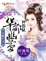 www.yezhulu.cn