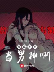 吖v在线网站日韩