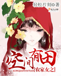 原纱央莉在线