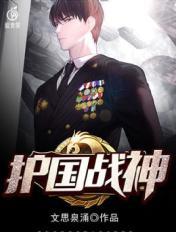 魔力看在线影视