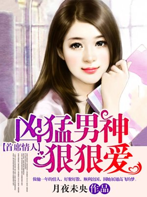 gay男同xxx1069