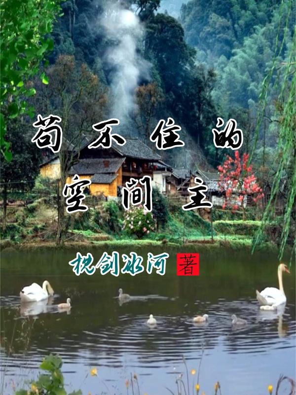 vidoseratis中国妇女