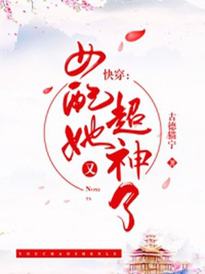 狂龙下山短剧免费观看完整版