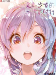 尖落电影网站