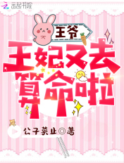 免费看www网站入口