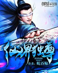 理论免费观完整版