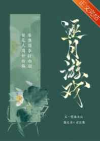 来自1930的先生