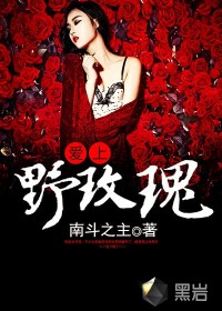 饲养全人类笔趣阁