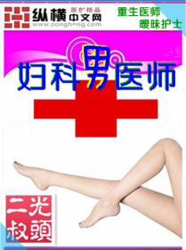 心居电视剧