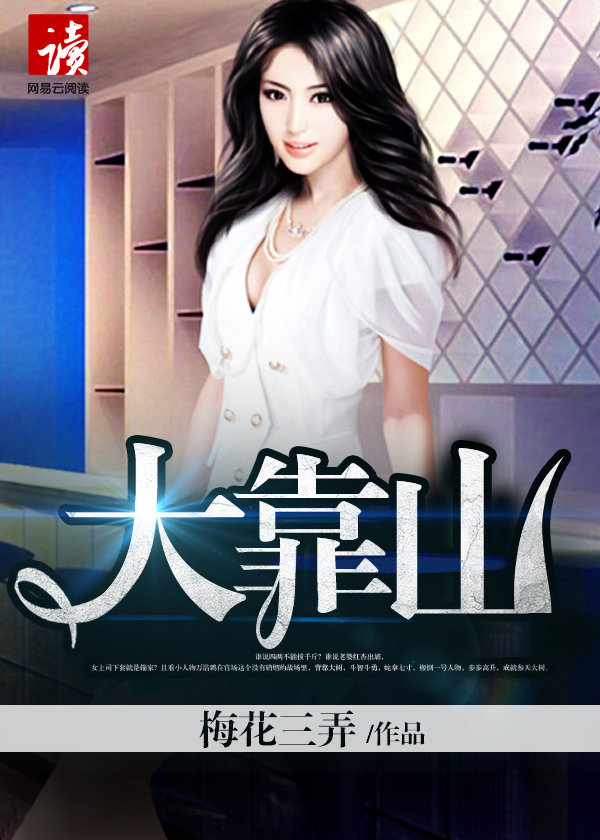 国产在线91