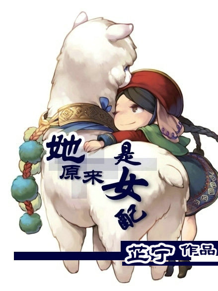 久久情