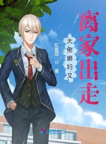 恋兮情侣主亲热vk