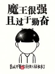 污韩漫画免费漫画看
