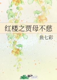 乐克乐克2