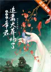小可的奶水――志强