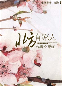 美国迦顿