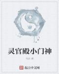 japanese人妖futanari