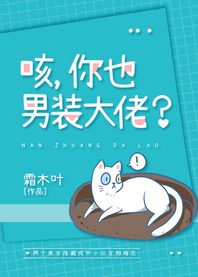 by1259鱿鱼