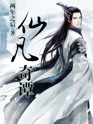 堵好了一点都不能尿出来作文
