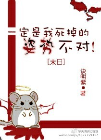 聚会的目的手机在线观看