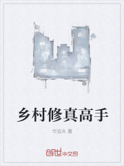 青木莉子