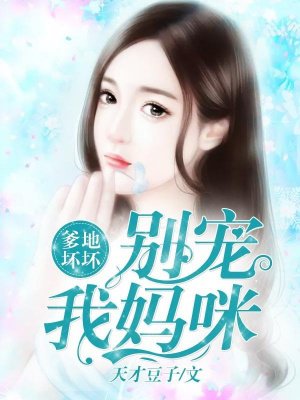 天龙影院官网