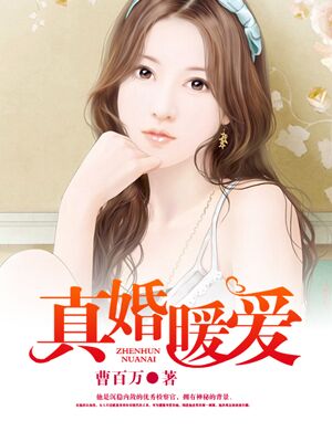 男同志vinedos同志视频