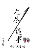 微信真实约过的女人