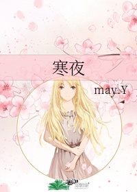 搜查官哪部好看