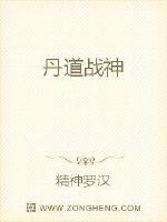 色花堂论坛