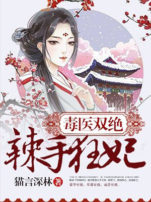 红杏网站入口